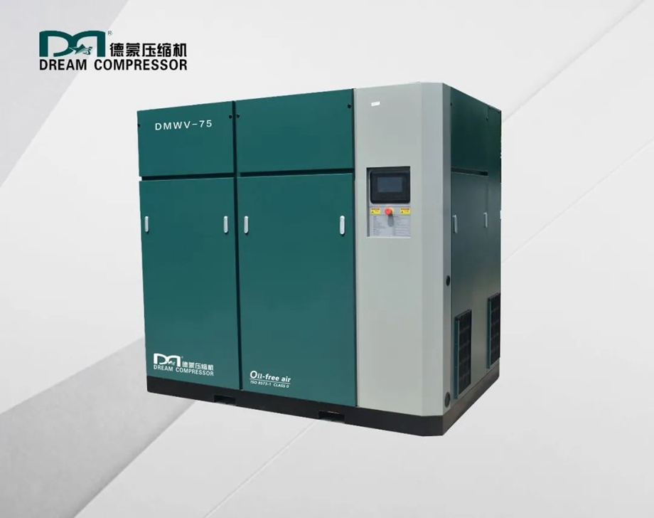 永磁變頻空壓機選擇技巧有哪些