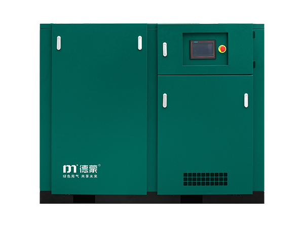 DM-G系列工頻直聯(lián)螺桿式空氣壓縮機(jī)