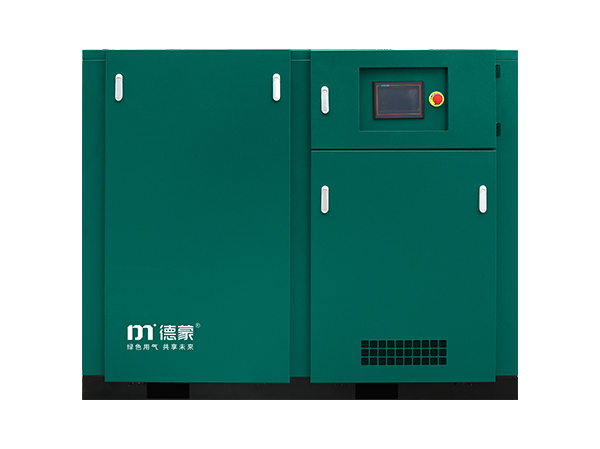 DMV-G系列單級永磁螺桿式空氣壓縮機(jī)