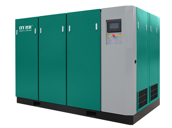 DM/HLV-G系列低壓單級永磁雙變頻螺桿式空氣壓縮機(jī)