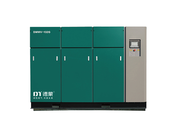 DMWV-G系列干式無油永磁變頻螺桿式空氣壓縮機(jī)